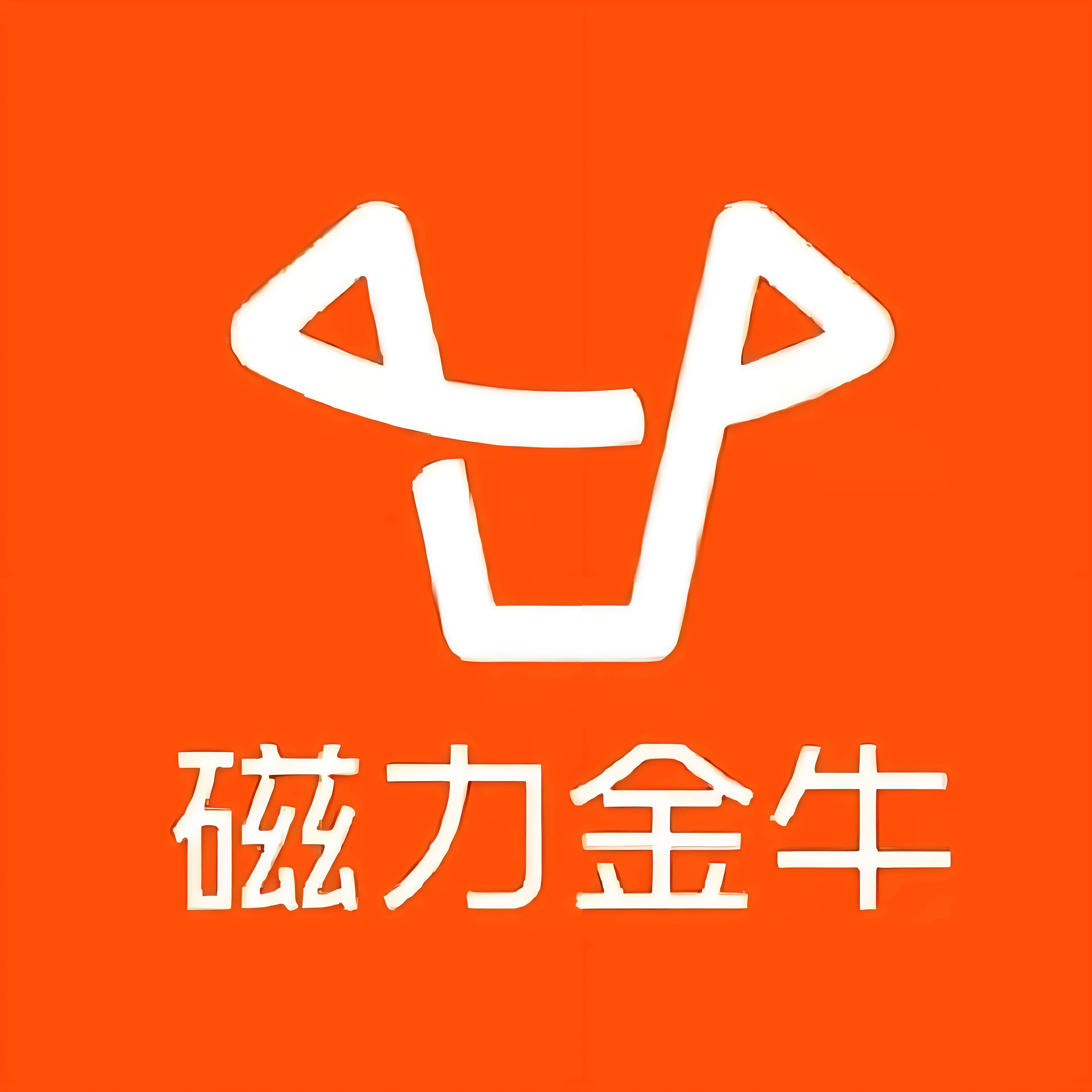 毓秀路快手广告